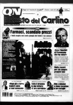 giornale/RAV0037021/2005/n. 66 del 8 marzo